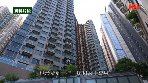 天价空调维修费｜200多尺新楼换两部空调要十几万？业主收报价单吓坏：而家整间房？