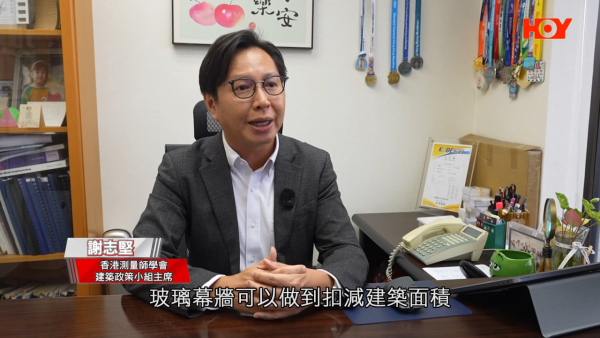 天价空调维修费｜200多尺新楼换两部空调要十几万？业主收报价单吓坏：而家整间房？