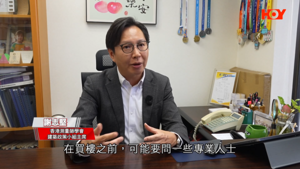 天价空调维修费｜200多尺新楼换两部空调要十几万？业主收报价单吓坏：而家整间房？