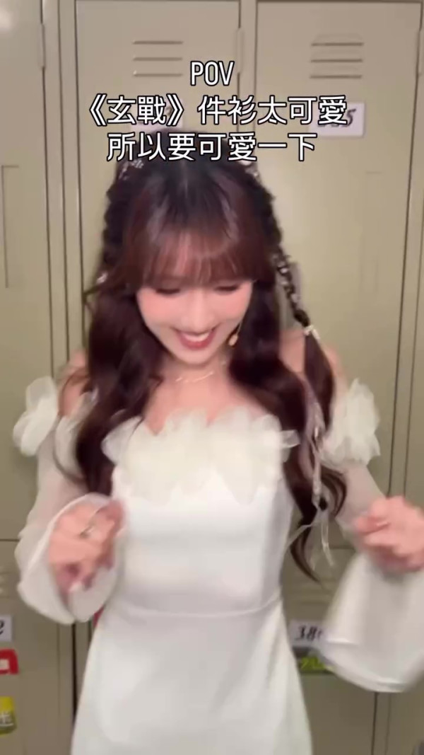 《玄戰》Jenny 甄敏芳被爆前世係白兔仔!師傅批38歲達事業頂峰紅足15年