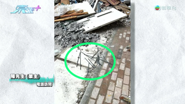啟德新居屋啟盈苑多單位涉私拆MIC牆！引業主恐慌憂樓宇結構 房署證實7單位違規拆