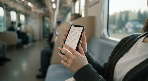 iPhone Safari 隱藏功能｜一鍵解決廣告干擾＋頁內搜尋超實用