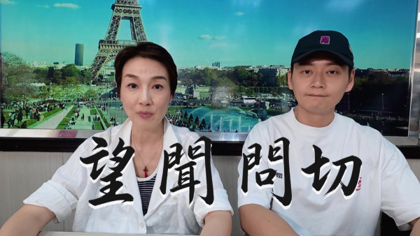 試真D唷｜吳業坤實測台南$50極劣旅館！驚現床單QQ毛＋「回乾廁紙」