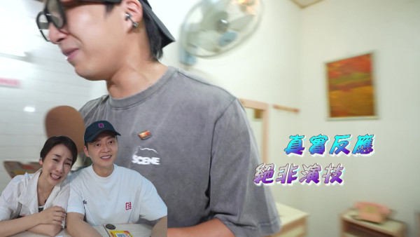 試真D唷｜吳業坤實測台南$50極劣旅館！驚現床單QQ毛＋「回乾廁紙」