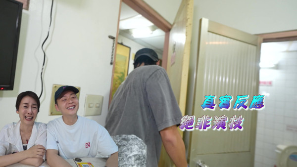 試真D唷｜吳業坤實測台南$50極劣旅館！驚現床單QQ毛＋「回乾廁紙」