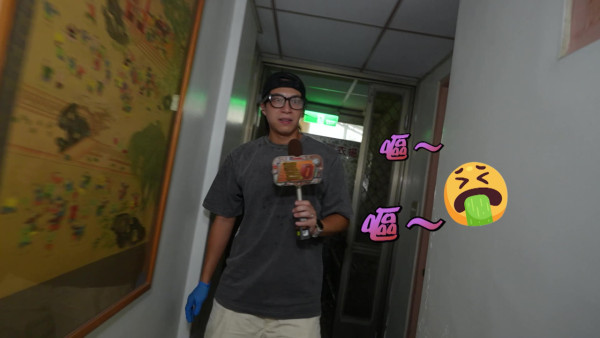 試真D唷｜吳業坤聞發霉廁所拖鞋連環作嘔 綜藝感爆發衝出走火通道江美儀笑翻