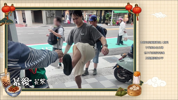 試真D唷｜吳業坤聞發霉廁所拖鞋連環作嘔 綜藝感爆發衝出走火通道江美儀笑翻