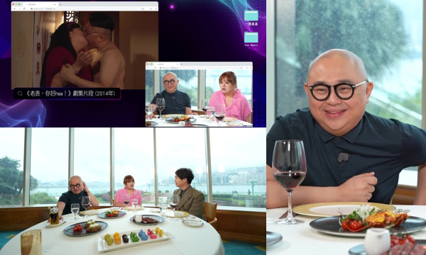 《老表》自助餐經典再續！酒店圓枱命名「Vivienne枱」 細細粒直呼：我覺得自己好勁