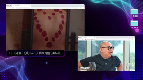 《老表》自助餐經典再續！酒店圓枱命名「Vivienne枱」 細細粒直呼：我覺得自己好勁