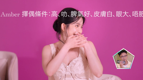 女神配对计划2｜5大女神闺蜜阵容曝光！花生团乱入必成焦点 新招“热线教路”介入