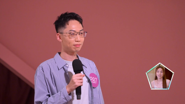 女神配对计划2｜A0 CEO林福明情诗冷爆何沛珈！霸气承诺尽快结婚：礼金你话几多就几多