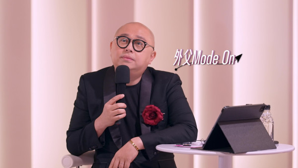 女神配对计划2｜A0 CEO林福明情诗冷爆何沛珈！霸气承诺尽快结婚：礼金你话几多就几多