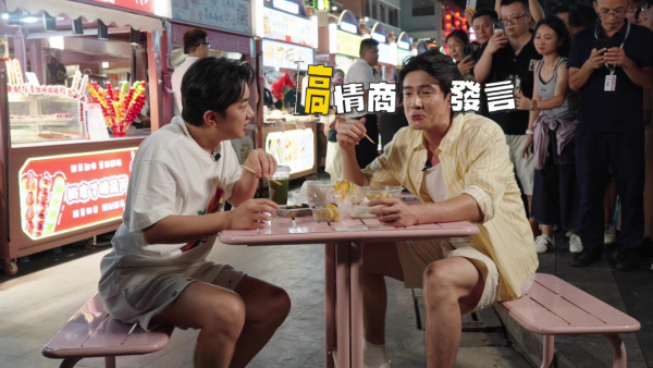王祖藍廣西夜市¥100食勻7大美食！大膽挑戰「炸昆蟲雜錦」激讚：口感似食薯條