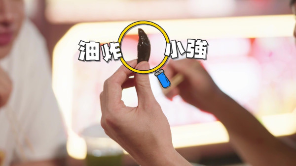 王祖藍廣西夜市¥100食勻7大美食！大膽挑戰「炸昆蟲雜錦」激讚：口感似食薯條
