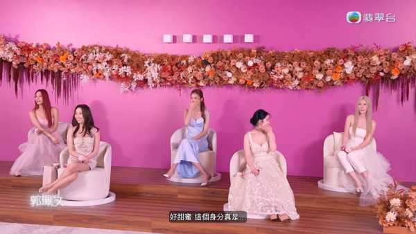 女神配對計劃2｜第二集驚爆震撼彈！郭珮文前男友現身誓要復合：分手後一直很想念你