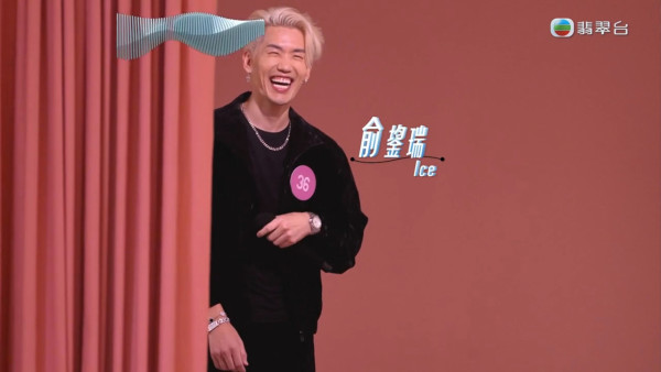 女神配對計劃2｜第二集驚爆震撼彈！郭珮文前男友現身誓要復合：分手後一直很想念你