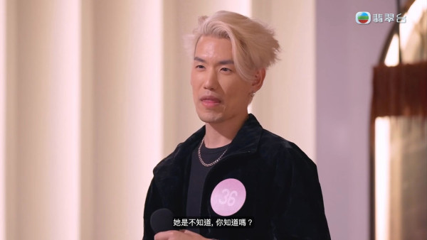 女神配對計劃2｜第二集驚爆震撼彈！郭珮文前男友現身誓要復合：分手後一直很想念你