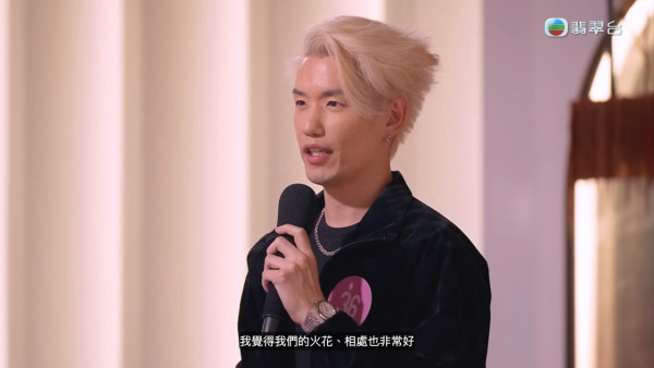 女神配對計劃2｜第二集驚爆震撼彈！郭珮文前男友現身誓要復合：分手後一直很想念你