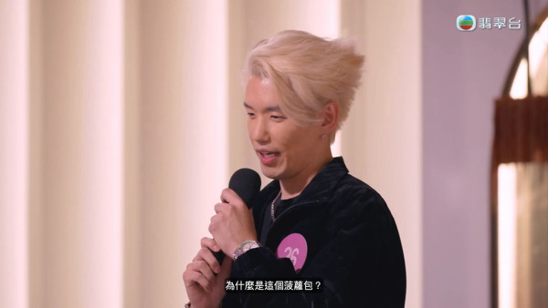 女神配對計劃2｜第二集驚爆震撼彈！郭珮文前男友現身誓要復合：分手後一直很想念你
