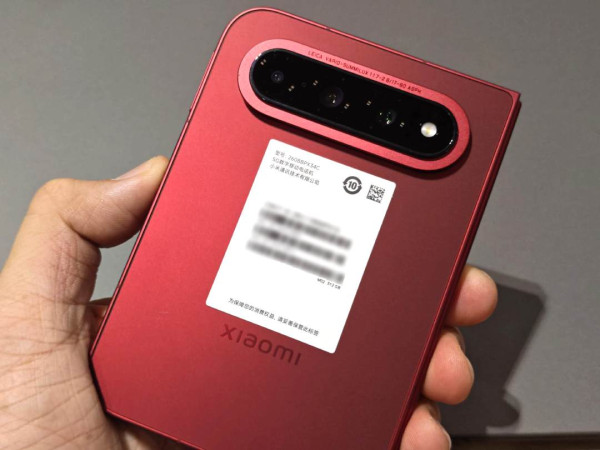 Xiaomi 18 Fold 實測｜219g 輕薄摺機兼 6000mAh 大電 2 億像素 Leica 三鏡