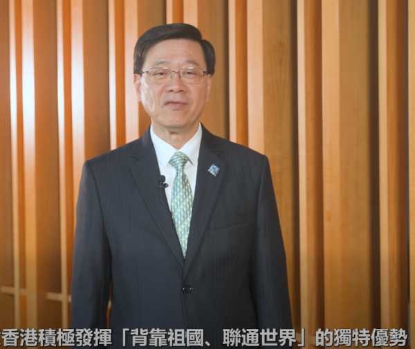 施政报告2026|李家超率先公开周三衣着细节 揭蓝色徽章绿领带背后大局