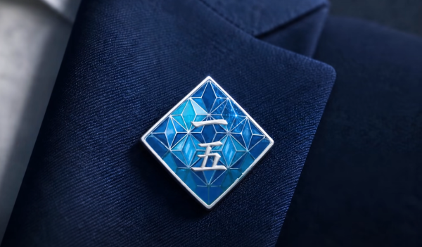 施政报告2026|李家超率先公开周三衣着细节 揭蓝色徽章绿领带背后大局