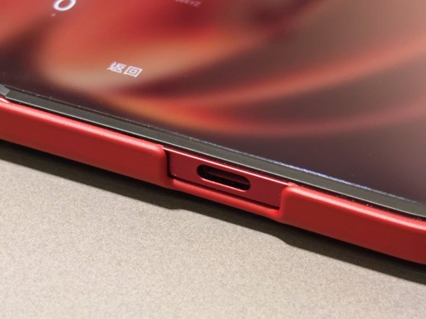Xiaomi 18 Fold 實測｜219g 輕薄摺機兼 6000mAh 大電 2 億像素 Leica 三鏡