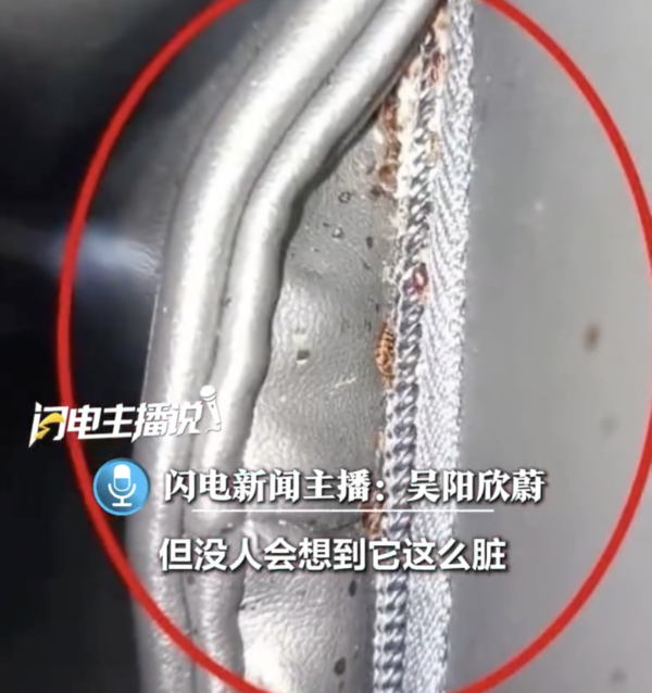 圖片來源:weibo@閃電新聞 北上注意!深圳商場共享按摩椅爆衛生危機!縫隙驚現曱甴蟲卵窩極噁心 旅客手肘被咬發癢急就醫