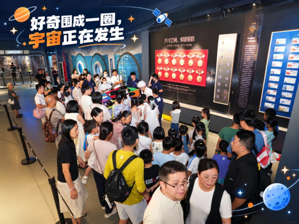 圖片來源:小紅書@深圳天·宫阙航天乐园 深圳羅湖新開航天樂園!親子必去3800㎡超大空間+21主題體驗區