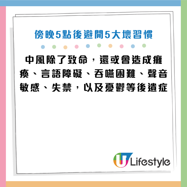 图片来源：