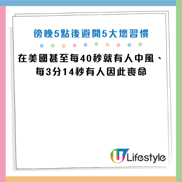 图片来源：