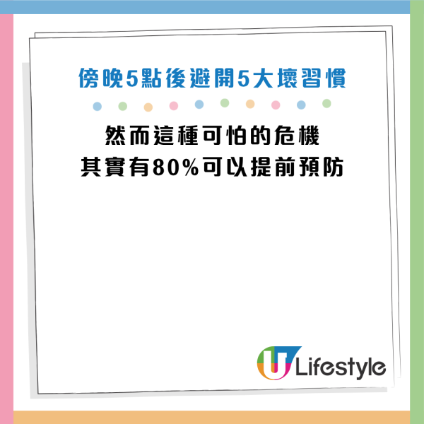 图片来源：