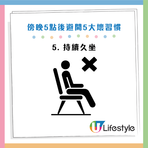 图片来源：