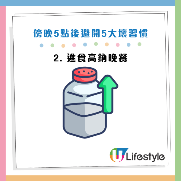图片来源：