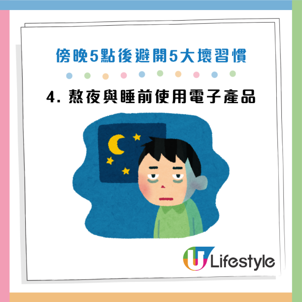 图片来源：