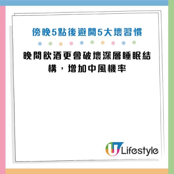图片来源：