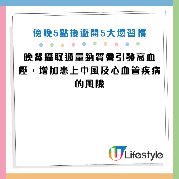 图片来源：