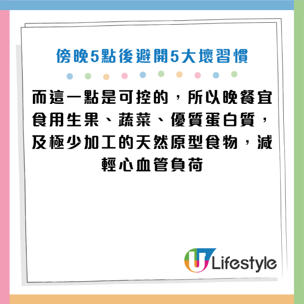 图片来源：