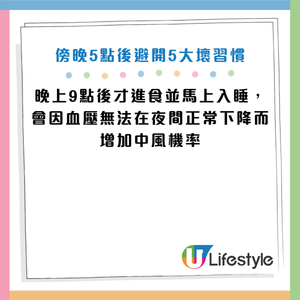图片来源：Canva