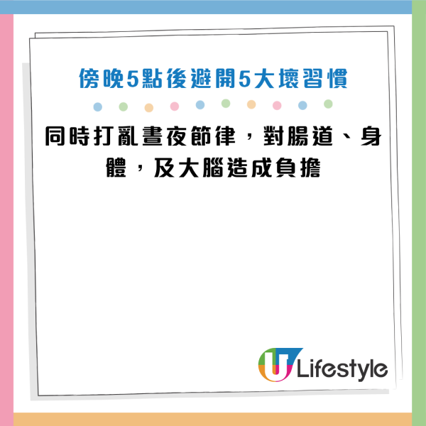 图片来源：
