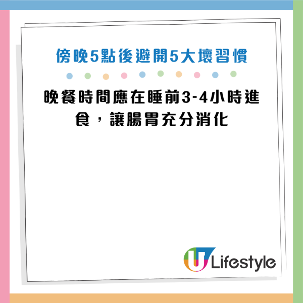 图片来源：