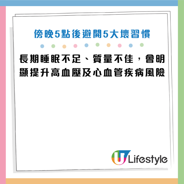 图片来源：