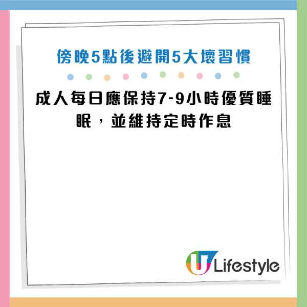 图片来源：Canva