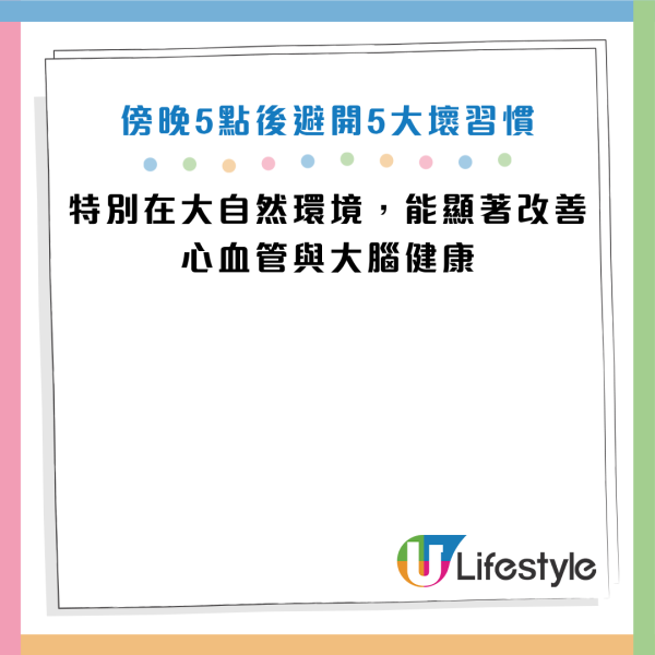 图片来源：