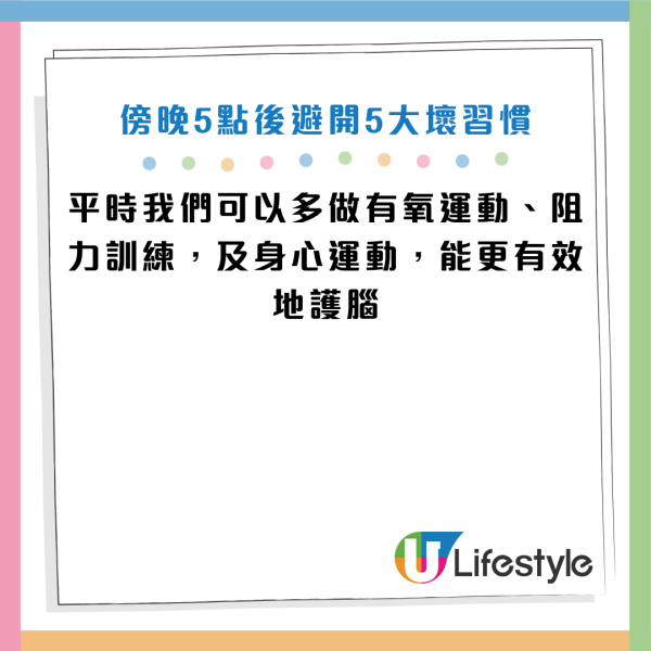 图片来源：