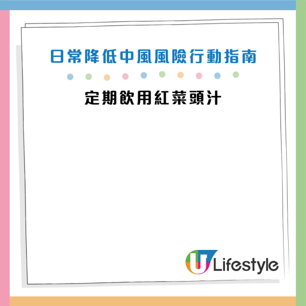 图片来源：