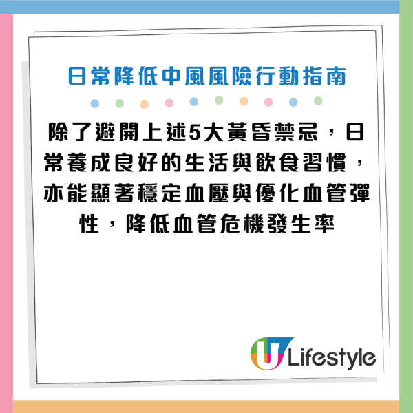 图片来源：Gemini AI