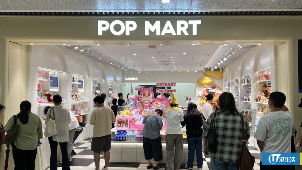 POP MART屯门V city新店开幕!现场直击星星人主题 3大优惠活动讲暗号免费送礼品