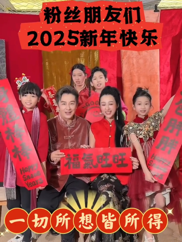 陈浩民直播斥太太蒋丽莎“贪得无厌”，反被翻旧账扯火怒爆曾送楼给前女友