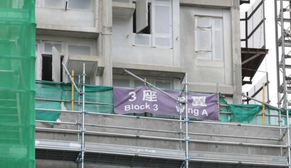东涌$54亿公屋工程受阻 3座结构强度不达标 涉事承建商承接多项工务工程